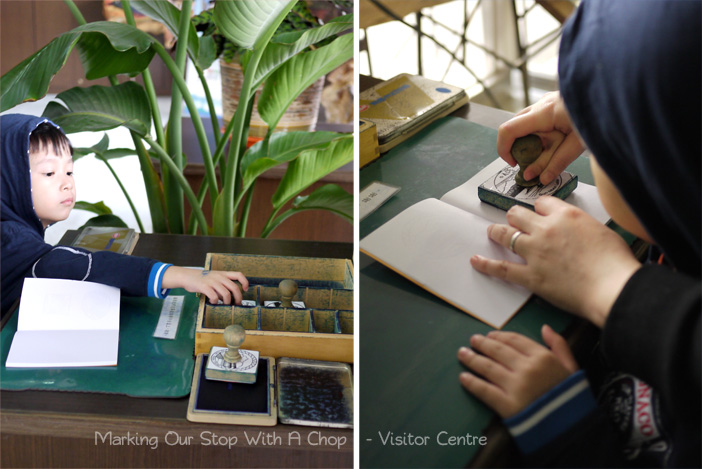 201210_Day2_SunMoonLake4VisitorCentre