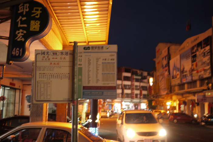 Just a pole with board to indicate bustop