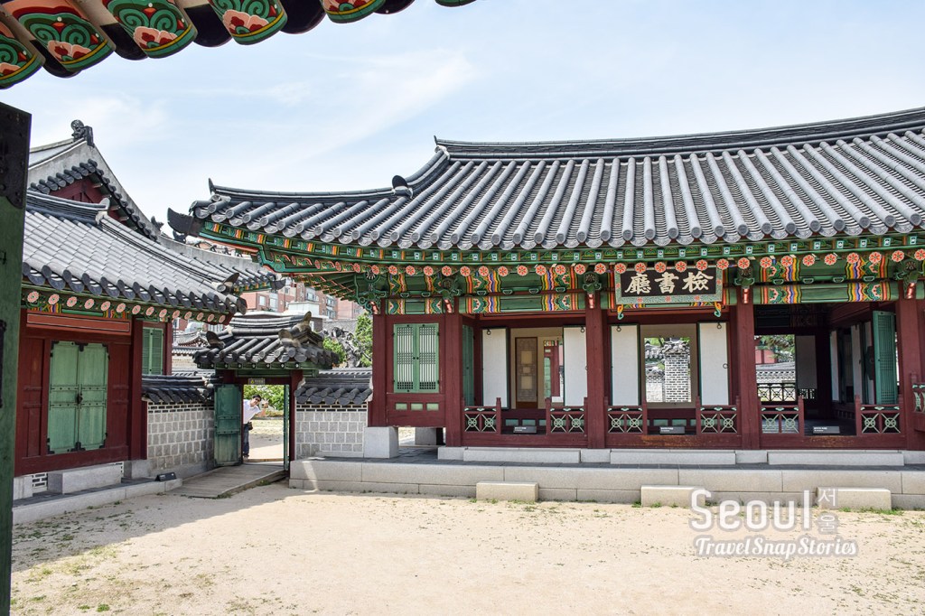 Seoul: Day 1 First Subway Ride – Hongdae – Changdeokgung Palace –&nbsp;Huwon