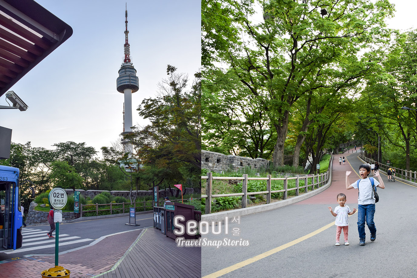 SeoulDay1_ArrivalatNseoulBusStop