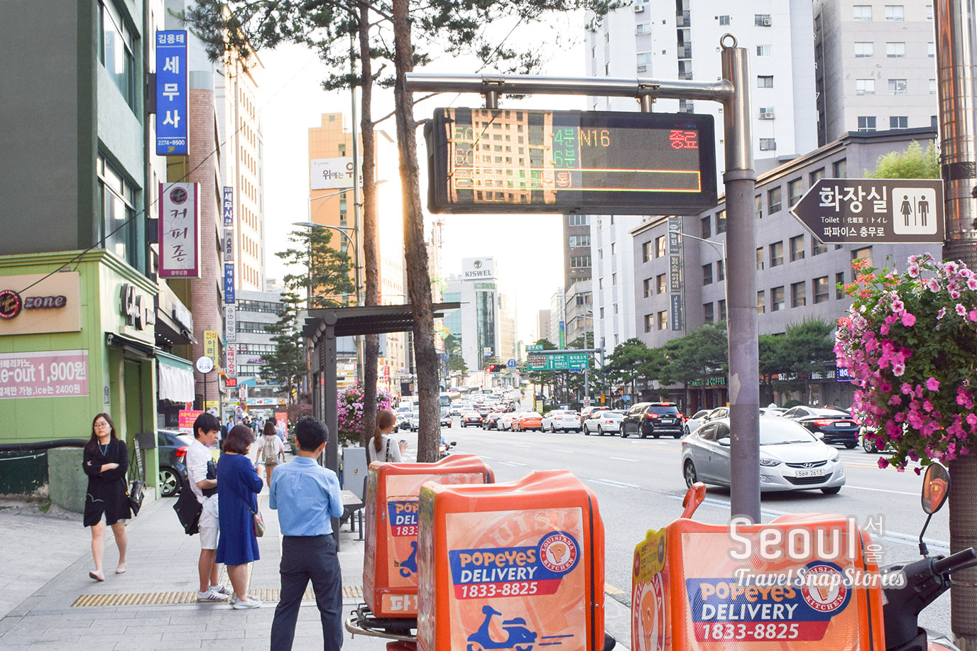 Taking bus to N Seoul tower