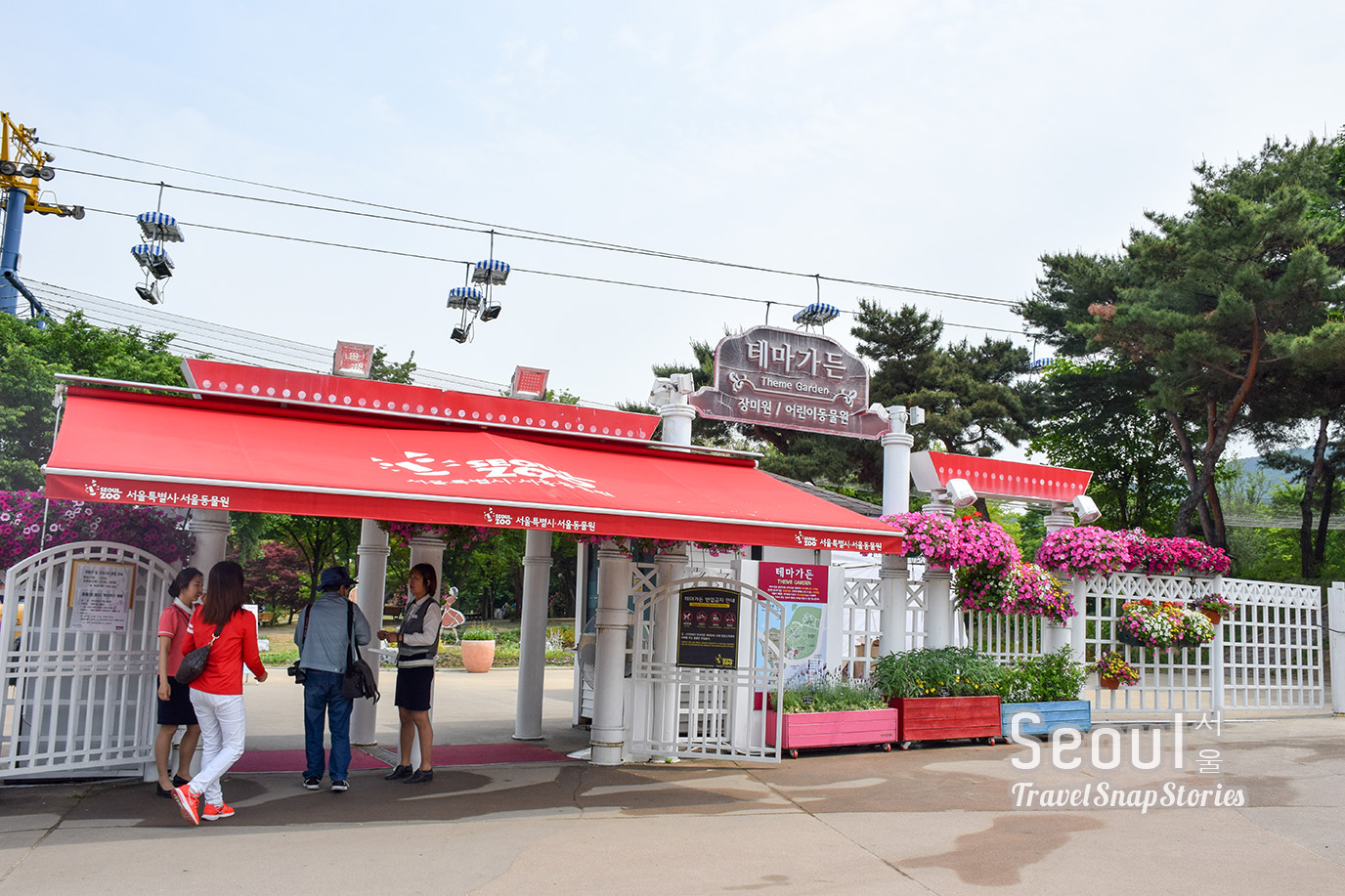 TSSSeoul_12SeoulGrandParkThemeGarden