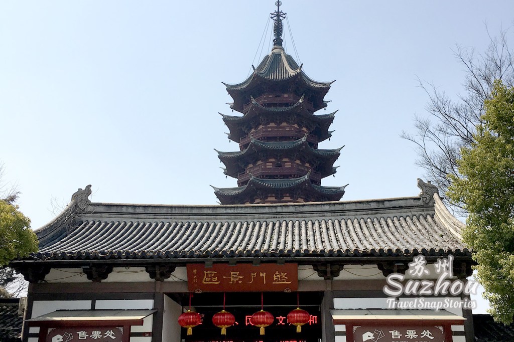 China Trip Mar 2018: Travel&nbsp;Prelude