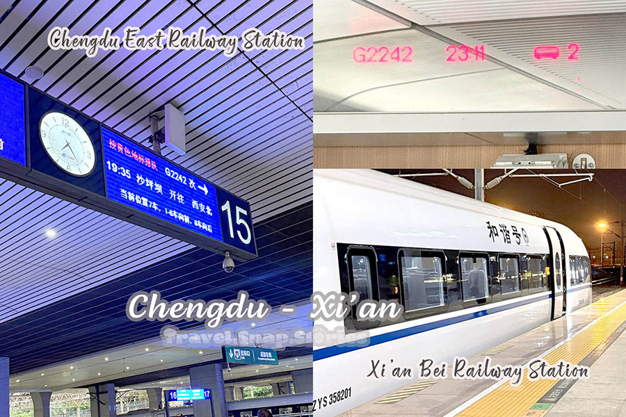 chengdu east railway back to xianbei