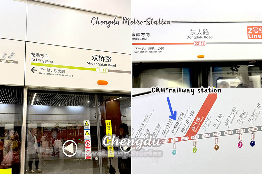 taking metro ride to chengdu east station