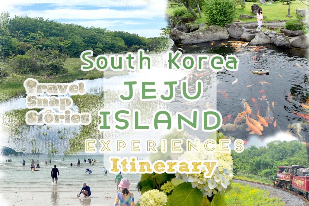 Traveling with Kids: Jeju Island Itinerary&nbsp;Highlights